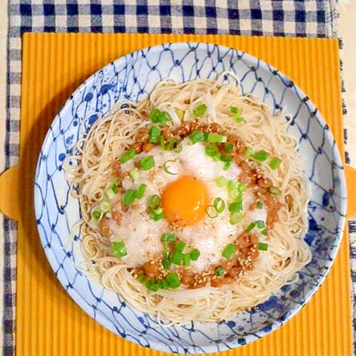 とろろ納豆のぶっかけ素麺♪